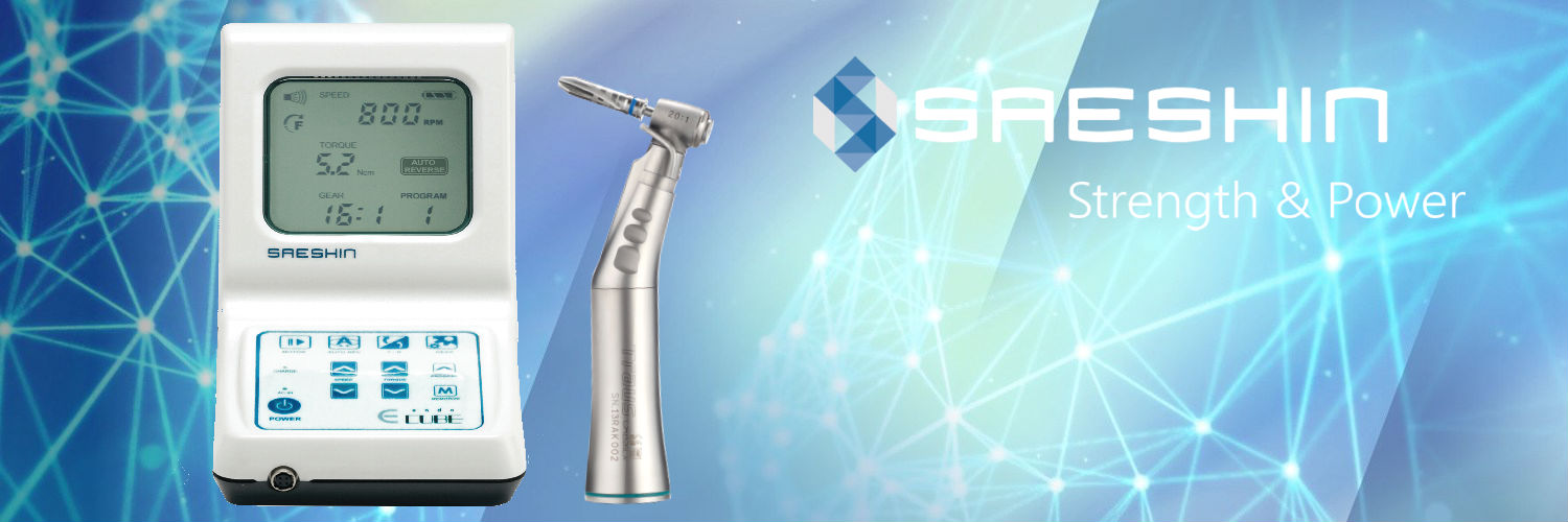 Надежный и недорогой эндомотор E-CUBE!